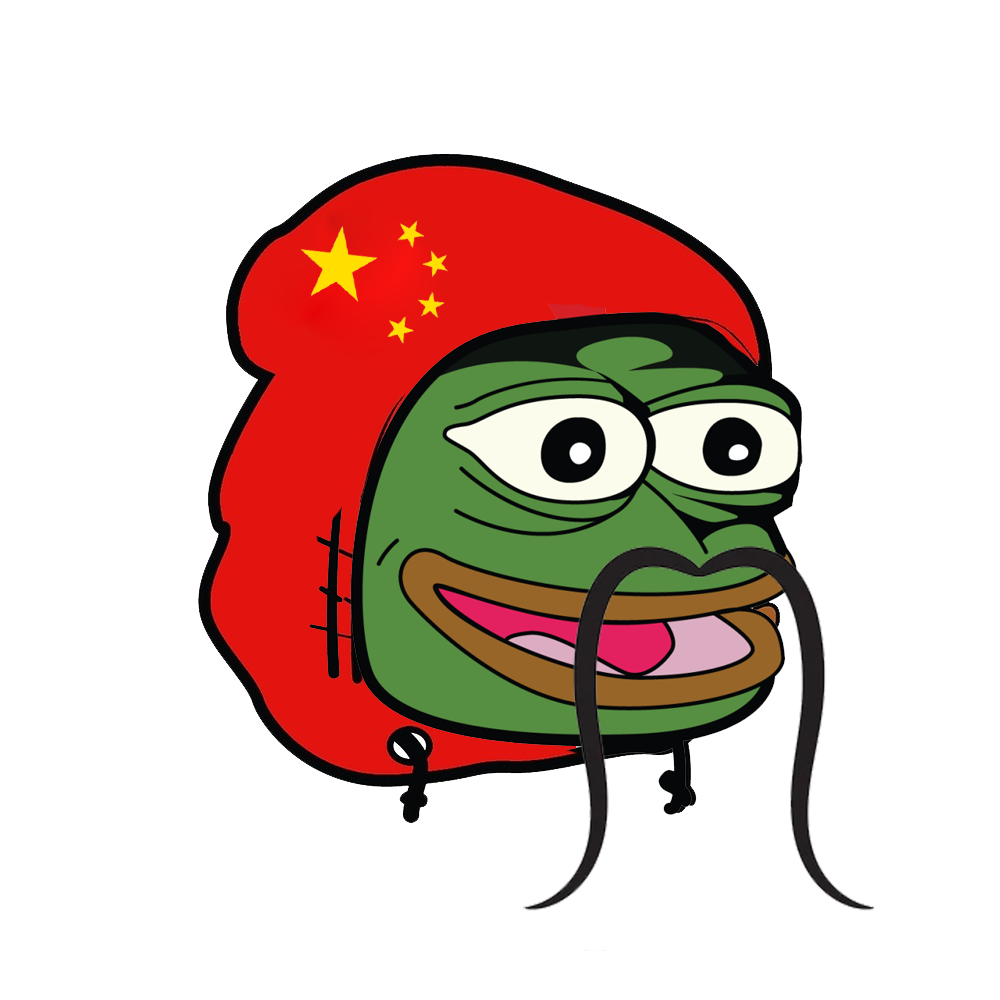 Chinese Pepe logo